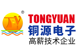 深圳市宏欣機(jī)械設(shè)備有限公司